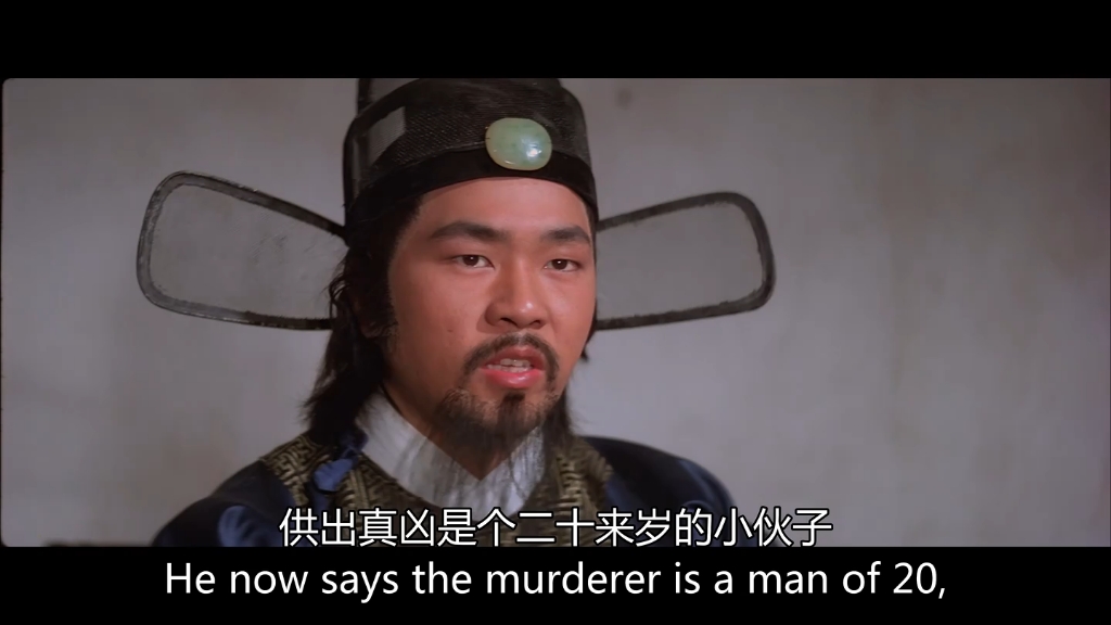 邵氏经典电影《五毒》，高清修复画质。