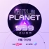 Girls Planet 999中字合集（持续搬运中！）