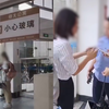 女生骂男同学偷拍变态后称认错人，校方：已和解，是否处罚不清楚