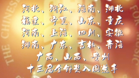 有点甜吉他简谱_有点甜光遇简谱(2)