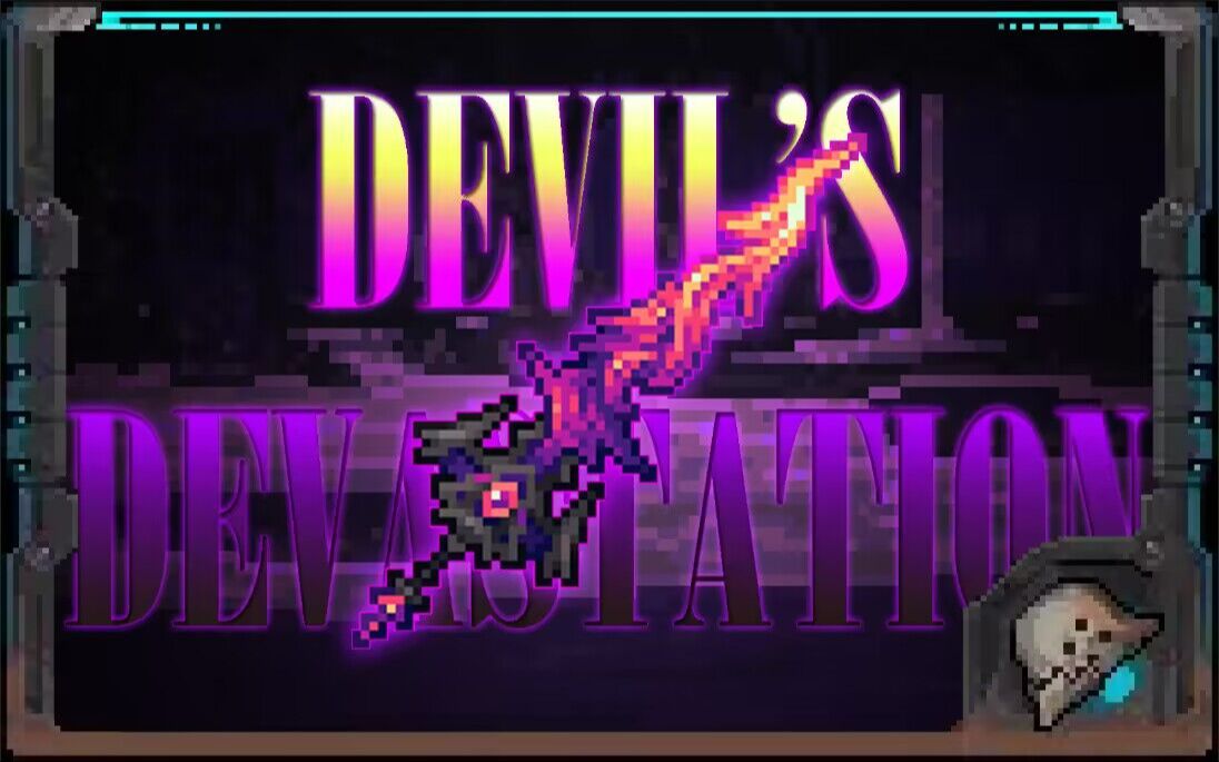 灾厄武器测评49：破灭魔王剑——魔王沉眠数十载，今朝再起复荣光