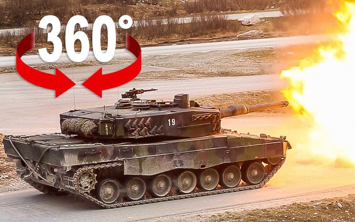 [360°VR]震撼！全景实拍德豹2主战坦克
