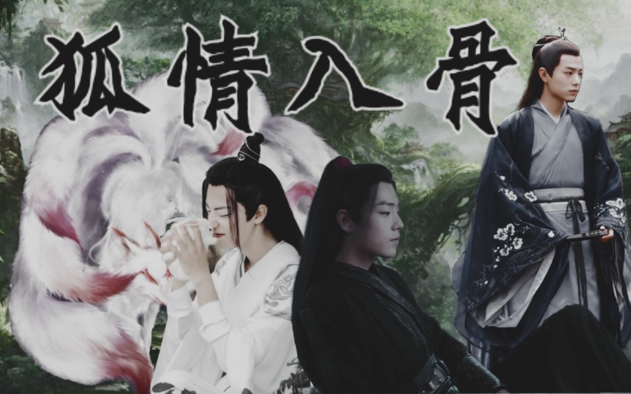 好看的三角恋女神电视剧