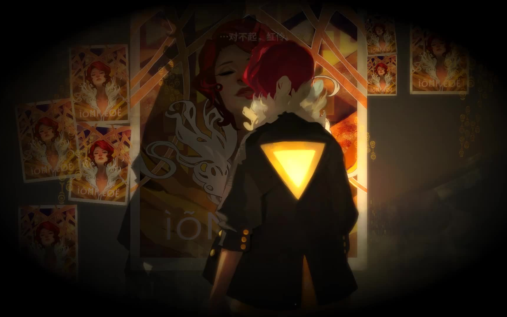 transistor 红翎大小姐的救赎之旅全剧情实况解说 第一期 朵牧doomu