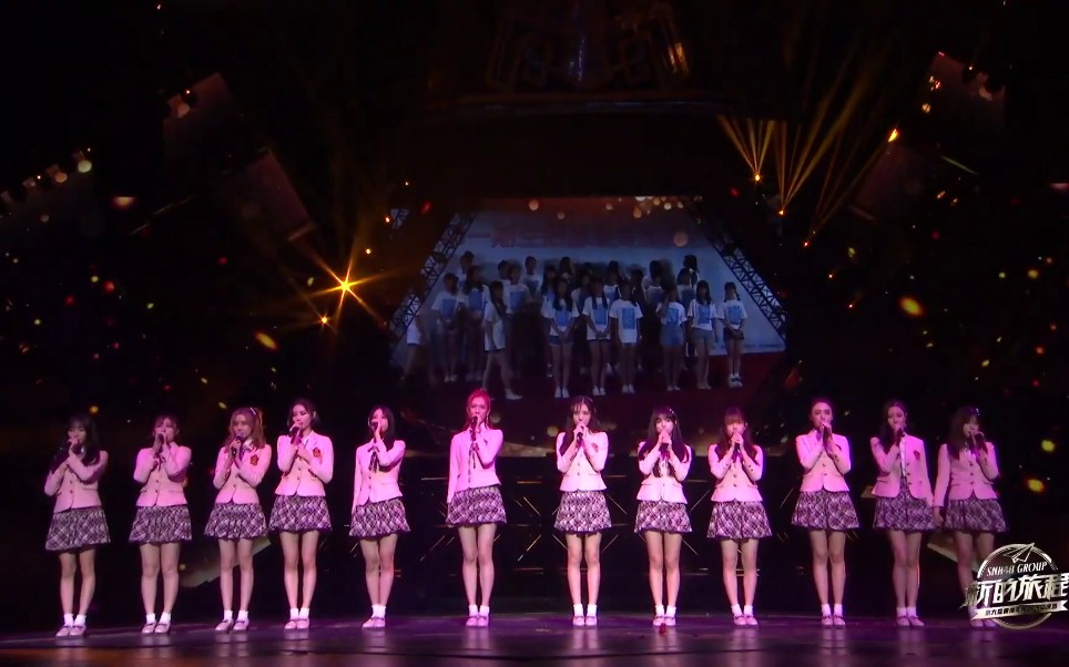 snh48teamsii支柱一期生出道七周年快乐