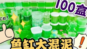 06cd1ef1c31e0c84b31fc50ecc2659b33d46c994.jpg@280w_158h_1c_100q.jpg