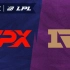 【LPL夏季赛】6月26日 FPX vs RNG