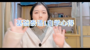 06d0fb43ed3354afb425d83e801c3da873175dee.jpg@310w_174h_1c_100q.jpg