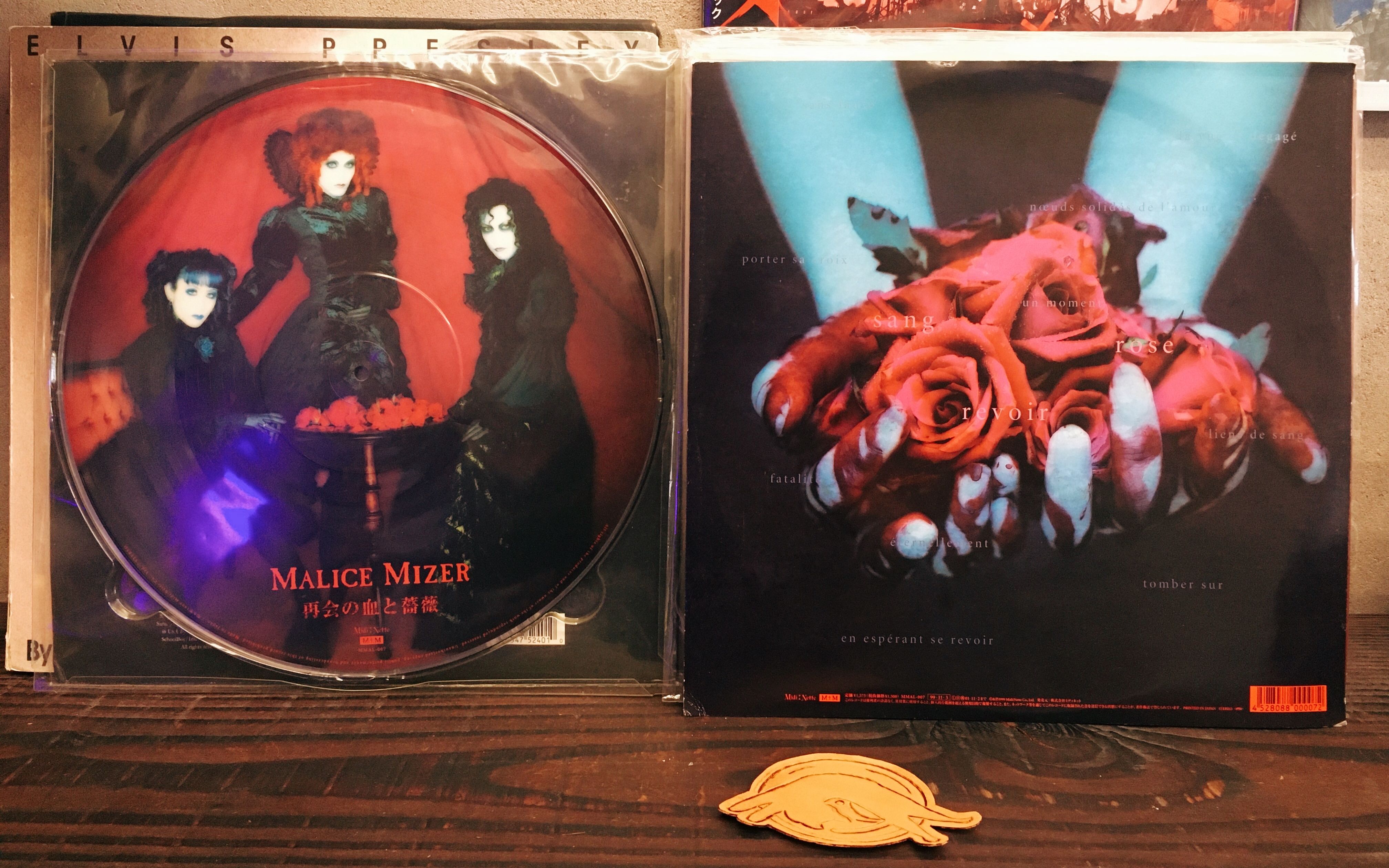 MALICE MIZER 再会の血と薔薇　レコード