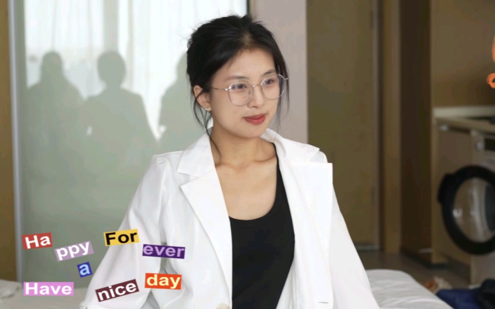 Cream ol suit black dress thick meat