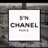 【中字】香奈儿的巴黎/Le Paris de Chanel