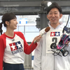 在世界最大的遥控车赛道比赛 田宫全日本选手权比赛录像