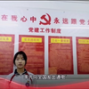 【红色教育·红典传心】光辉历程 · 党中央在延安十三年（第三期 洛川会议