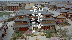 知否知否古筝曲谱_知否古筝曲谱纯筝(2)