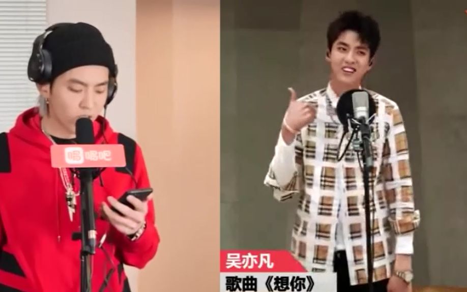 凡间颖火想你也是双标凡