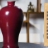 被誉为瓷器造型之首的梅瓶有多漂亮？清乾隆霁红釉梅瓶鉴赏