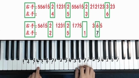 喜欢你尤克里里简谱_尤克里里小星星简谱(5)