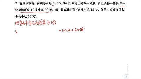 06eb92e6668d30b2b8b7242135f75bd9d1848777.jpg@480w_270h_1c