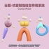 面向未来的杭州西站智能导视系统——Cloud Atlas