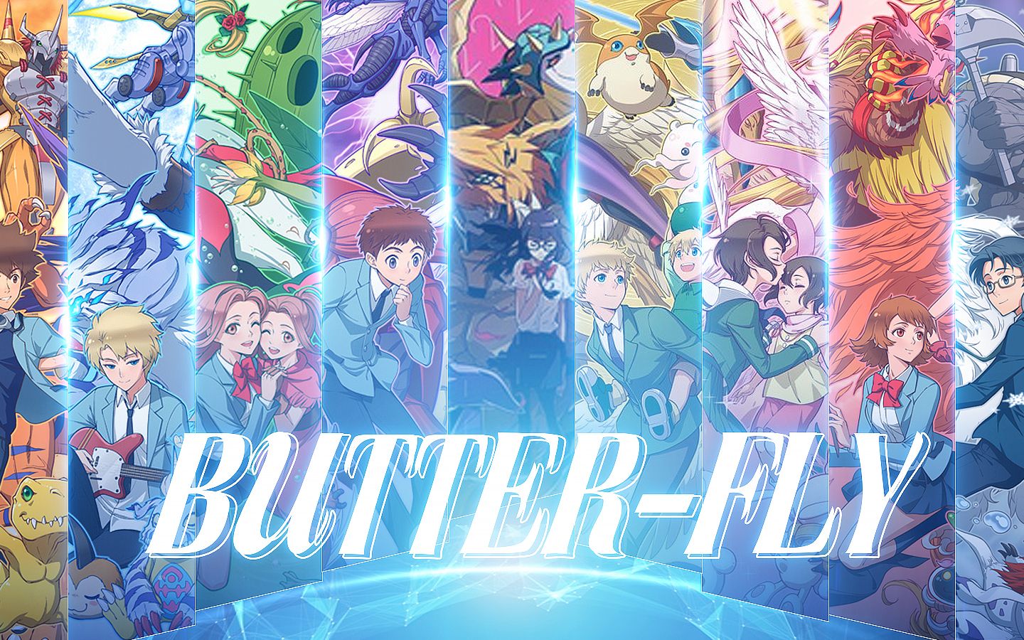 开口脆！可能是最还原的翻唱版数码宝贝主题曲《Butter-Fly》