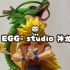龙珠 GK Egg- studio 神龙悟空 简单开箱