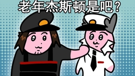 06fb2cdd9505458097d0953269498dfcdb0116eb.jpg@280w_158h_1c_100q.jpg