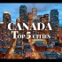 【8K航拍】加拿大城市 Canada ??