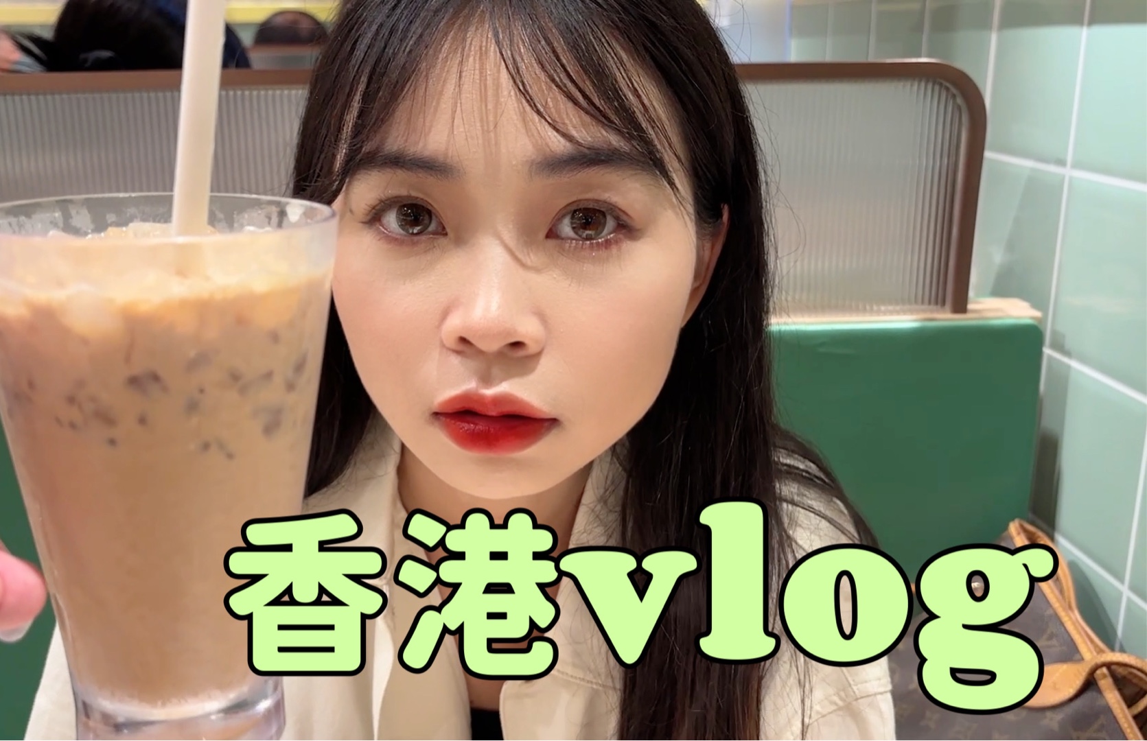 ktv