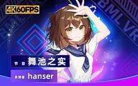 投稿封面
