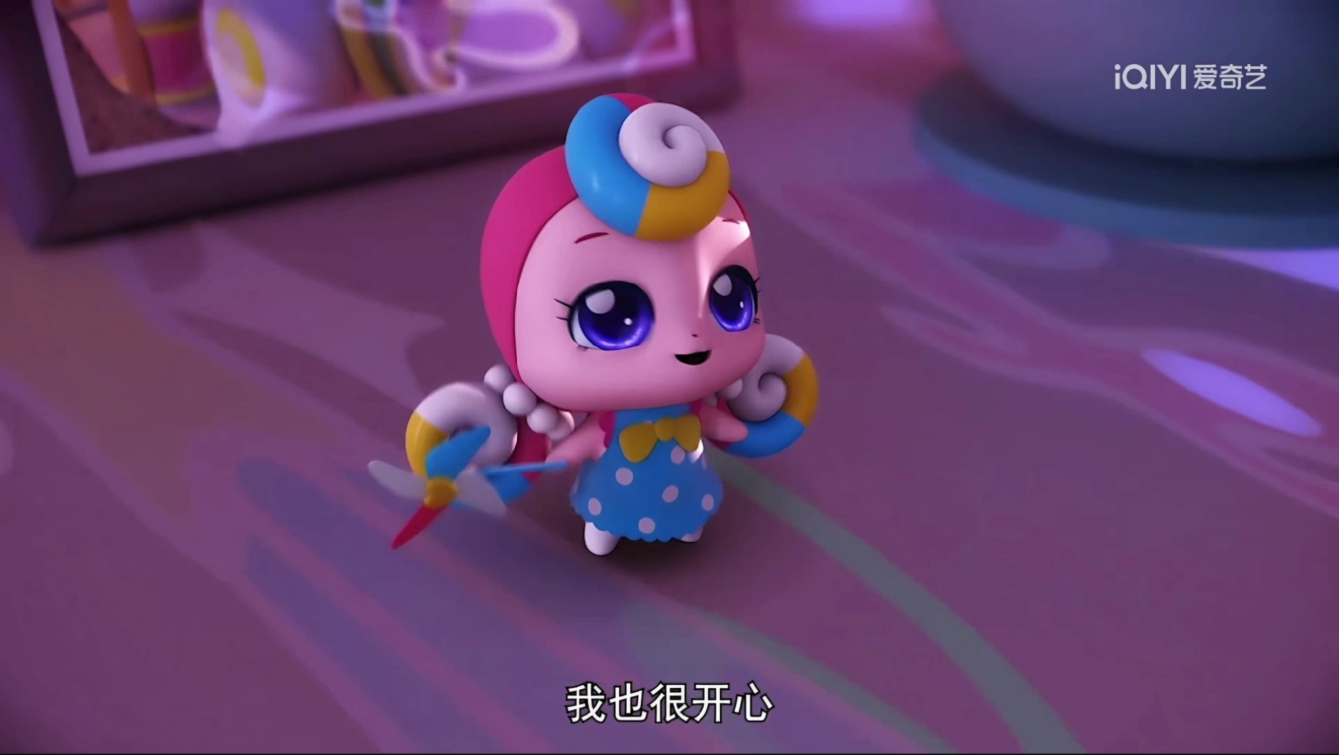 奇妙萌可之魔法甜心 第8集 转圈转圈 棒棒糖萌可