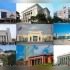 人民大会堂和全国34个省份人民会堂