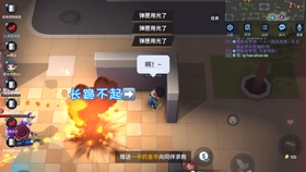迷你世界下架的消息是真的吗 070b40283428398210f381afddd1e57bd031dc3c.jpg@280w_158h_1c_100q.jpg