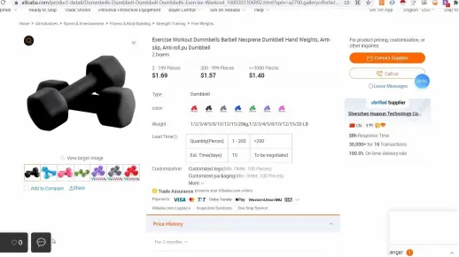 提取关键词-想知道阿里巴巴国际站的同行的产品的3个关键词是怎么设置的吗？来一键查询吧