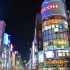 [4K高清演示]日本东京夜景