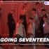 【GOING SEVENTEEN】 片头MV