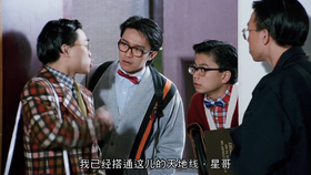 怎么样才可以当上校长 07104a7142750230bb6d60c970fab539abf5e5d4.png@280w_158h_1c_100q.jpg