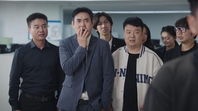 陳翔六點半:驚不驚喜?意不意外?