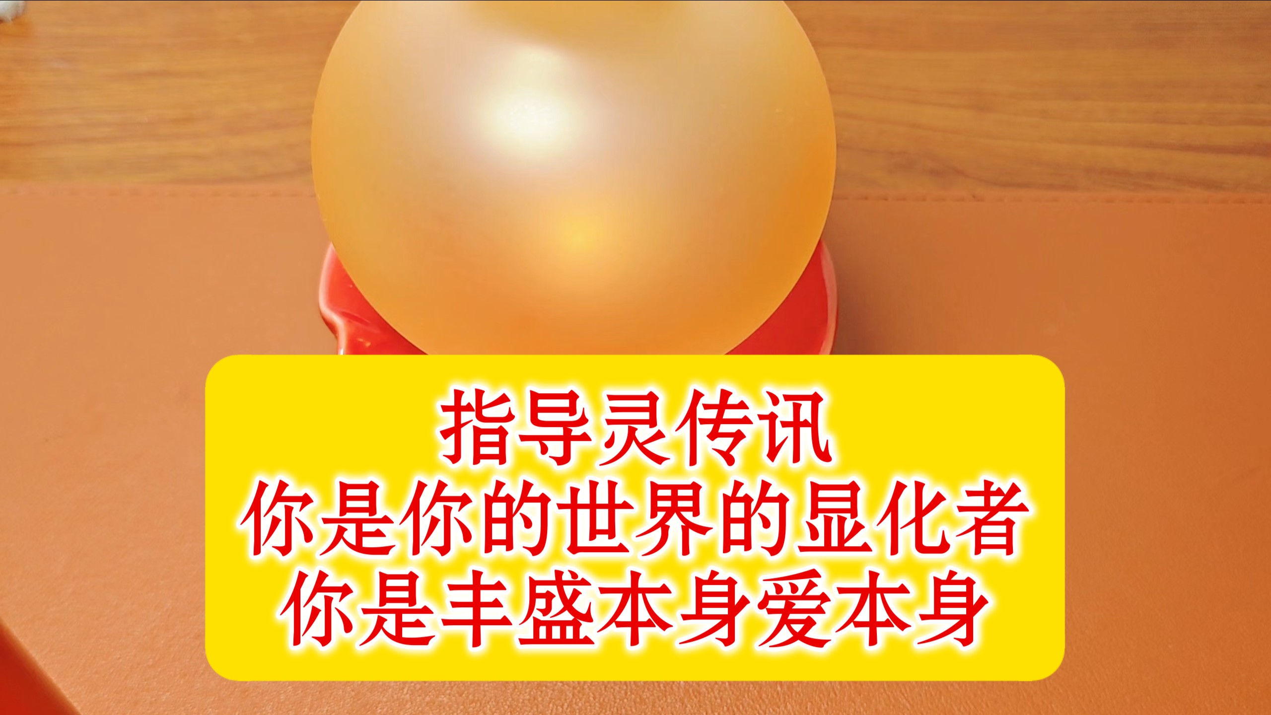 字幕下载