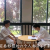 医学伦理学器官移植视频