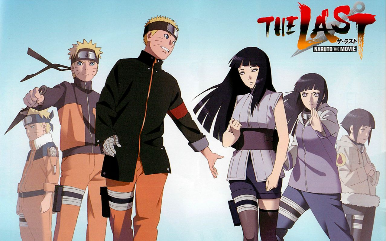 【补】《火影忍者剧场版：THE LAST》（无字幕版素材）_哔哩哔哩_bilibili - After What Episode Do I Watch Naruto The Last