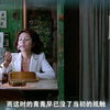 这绝对是我看过最重口的港式