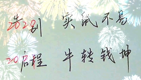 0722ad3c76610dd617fb1cb344955ff6d36f62ed.jpg@280w_158h_1c_100q.jpg