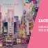 Mo直播36 【zaoeyo】Miracle love项目全流程分享