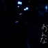 愛美のPerfect Woman ショートフィルム「かんぺきなおんな」オンライン上映会＆トークショー（1部）