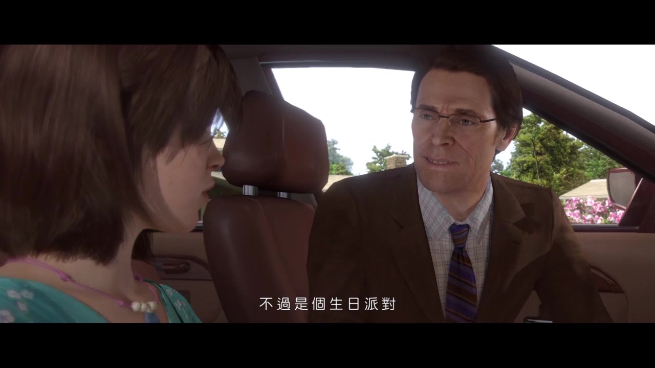 【冉导】超凡双生游戏流程解说 02