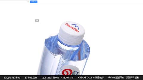 瓶子做的航天模型 072a102ede0df27f972f6b175d3a1f082f740f7d.jpg@480w_270h_1c