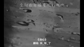 时间煮雨歌曲歌词 072c9dd420afafc6ab6619622dc6eedd4845eb76.png@280w_158h_1c_100q.jpg