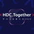 【HDC 2020】华为开发者大会-暨鸿蒙OS 2.0及EMUI 11发布会