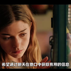 变态大叔，为了得到妙龄少女居然这样做