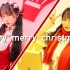 【澪姬】Very Merry Christmas♡在人来人往的商场门口是什么体验！？【圣诞快乐】